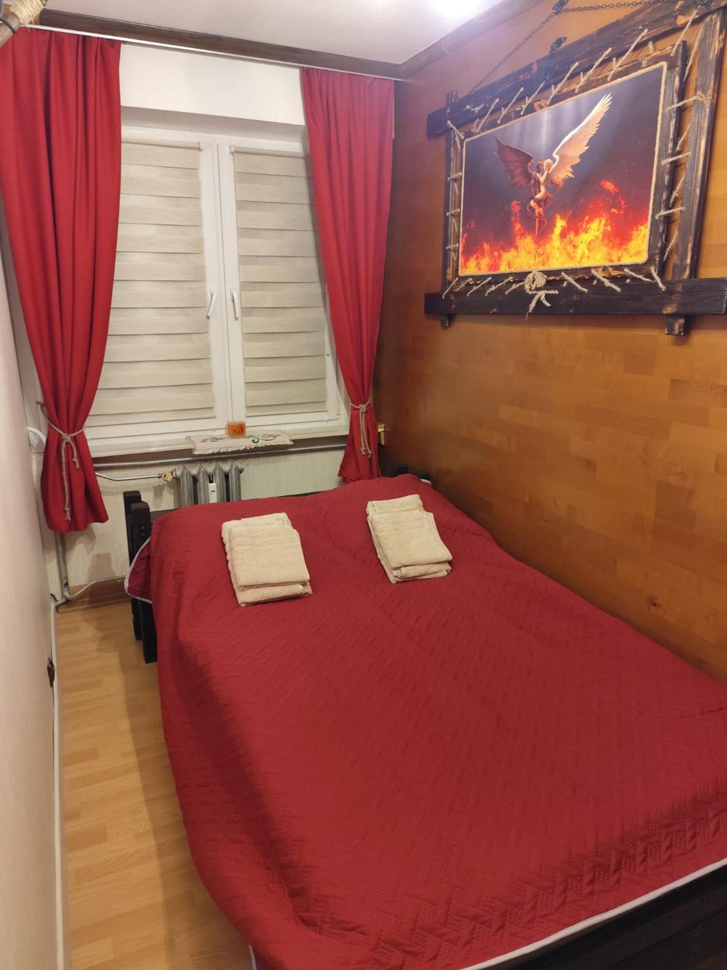 Mroczne Marzenie Apartment *