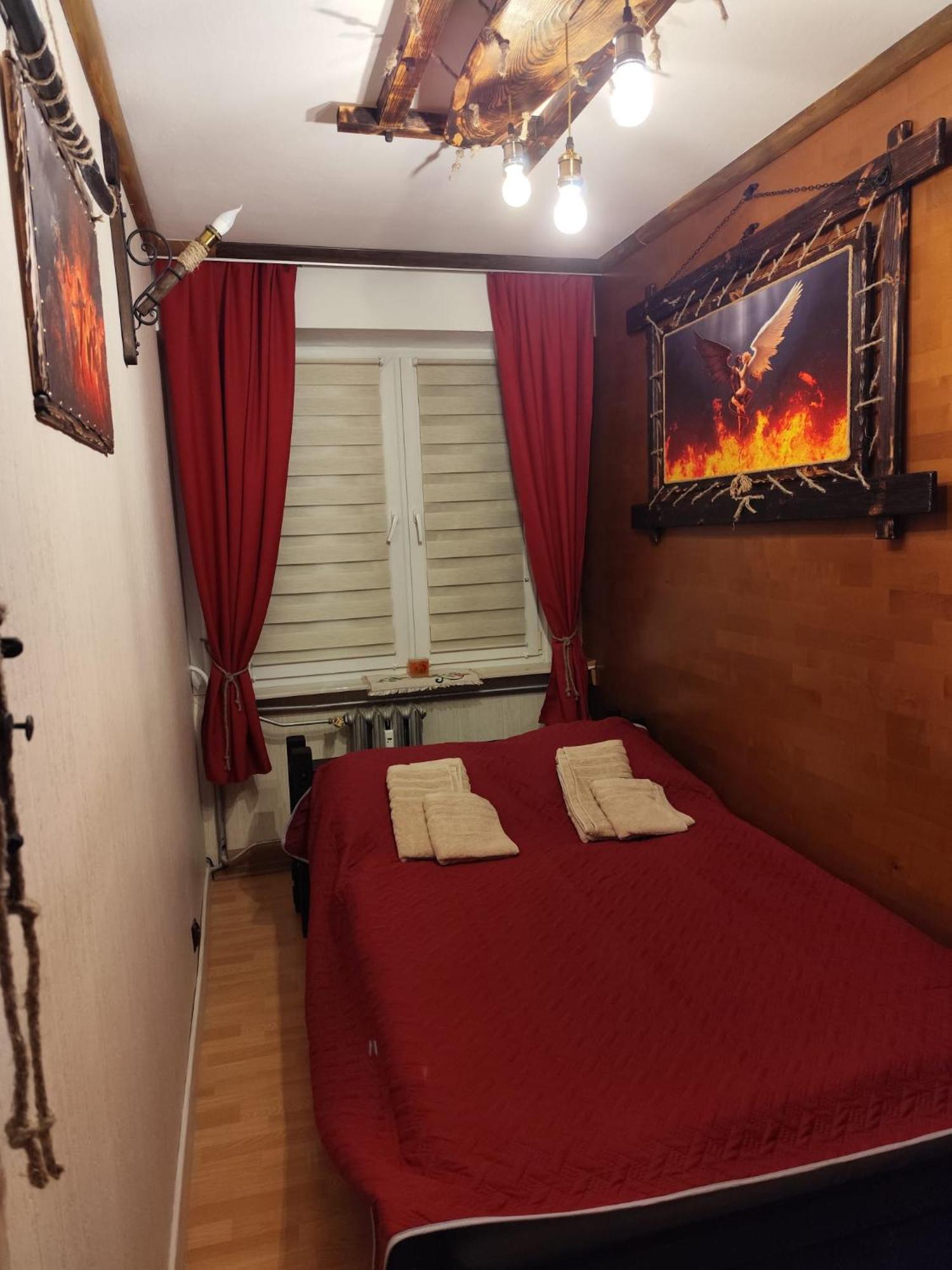 Mroczne Marzenie Apartment